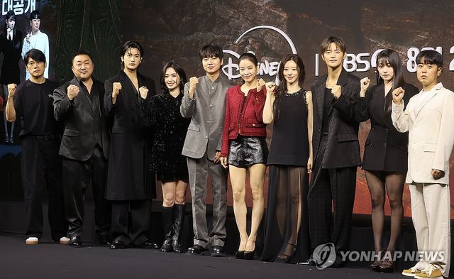 드라마 '트웰브' 제작발표회