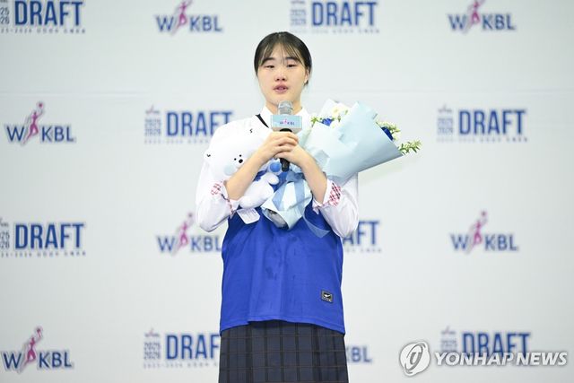 1순위로 신한은행에 지명된 이가현