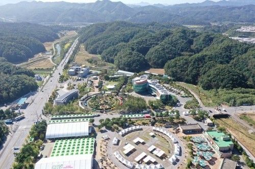 한방엑스포 행사장 모습