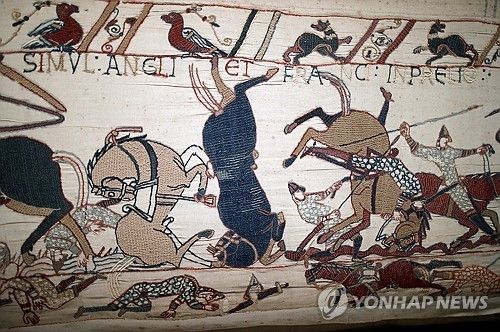 바이외 태피스트리