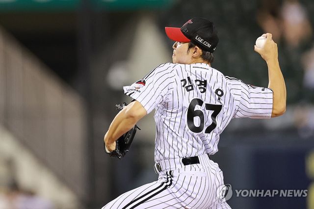 LG 두 번째 투수 김영우