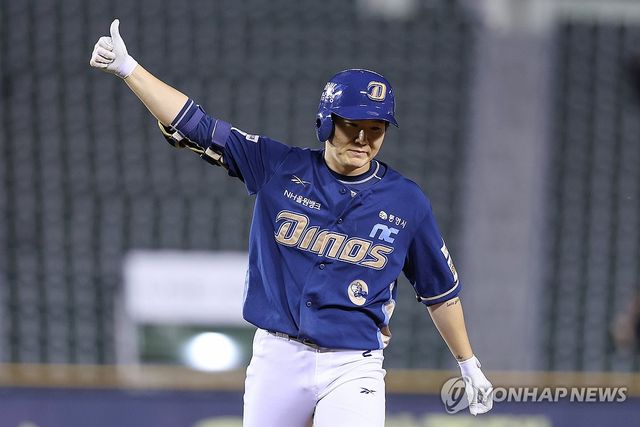 NC 다이노스 박민우