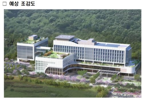 아산경찰병원 조감도