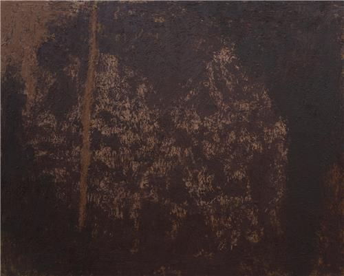 박영하 작 '내일의 너'