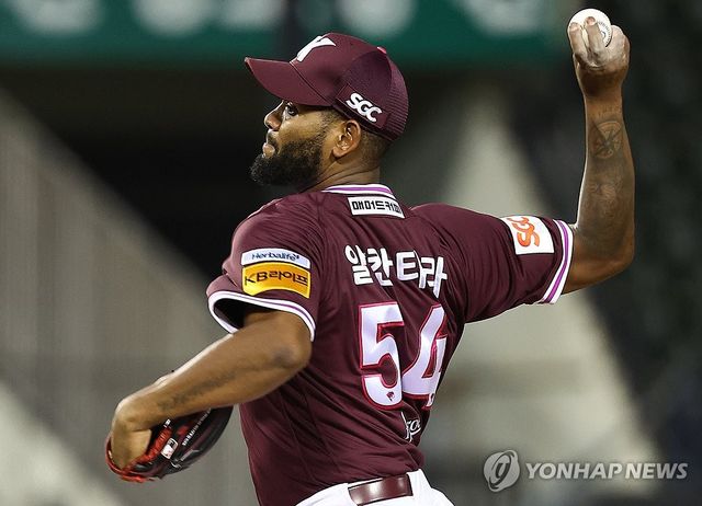 키움 투수 알칸타라