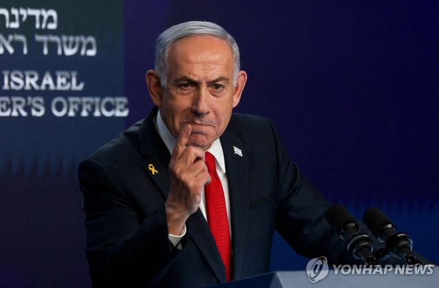 베냐민 네타냐후 이스라엘 총리