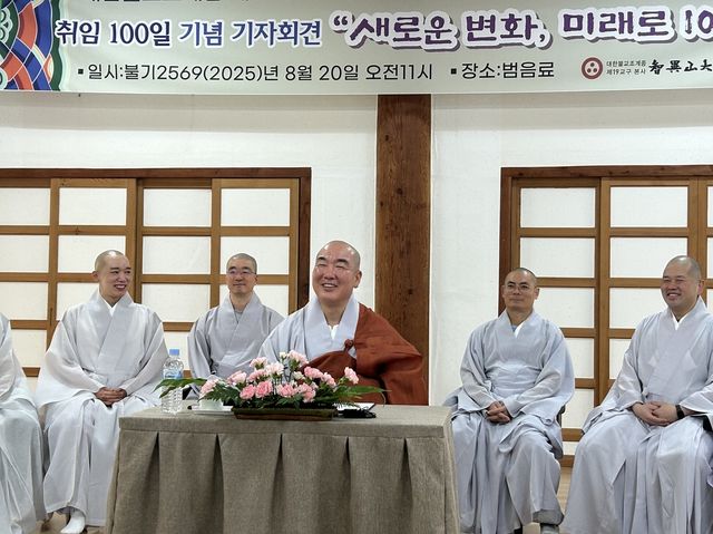 화엄사 23대 주지 우석 스님