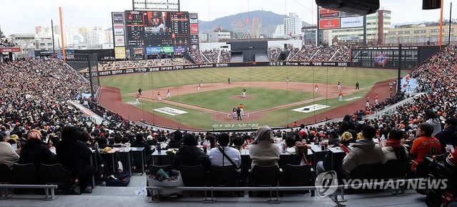 붐비는 대전한화생명볼파크