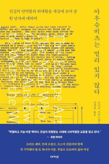 책 표지 이미지