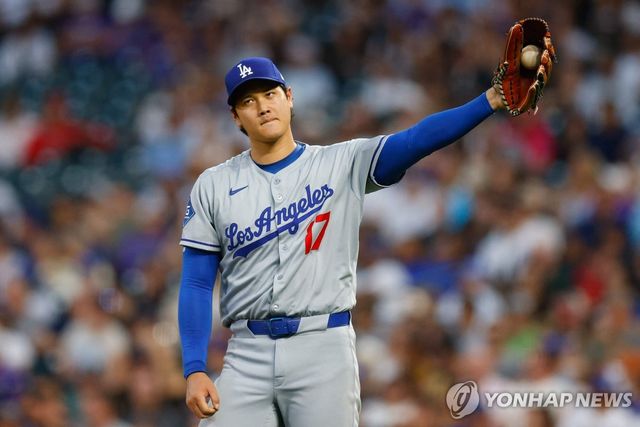 아쉬워하는 오타니