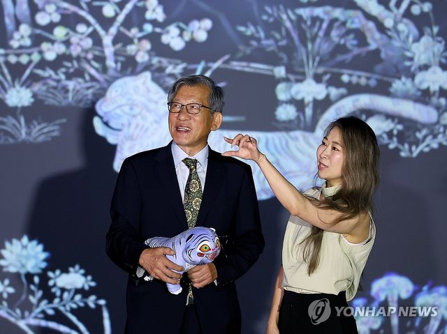 '디지털로 감상하는 우리 문화'