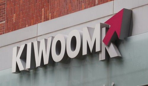 주식은 타이밍인데 10명 중 3명 앱오류 경험…키움 만족도 꼴찌 - 1