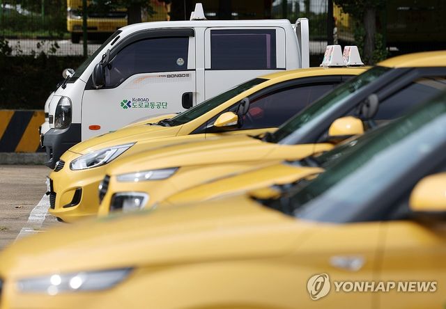 운전면허시험장