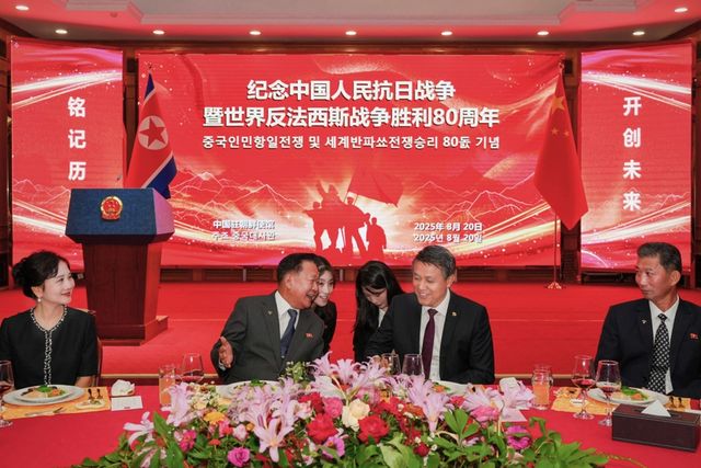 중국대사관 항일전쟁 승전 80주년 연회에 최룡해 최고인민회의상임위 위원장 참석