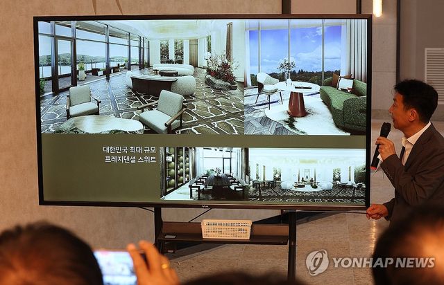 'VIP 모셔라'…경주 APEC 앞두고 분주한 호텔