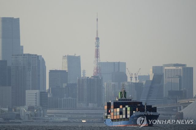 일본 도쿄 빌딩