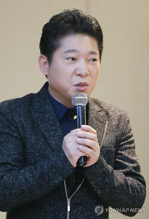 가수 박상철