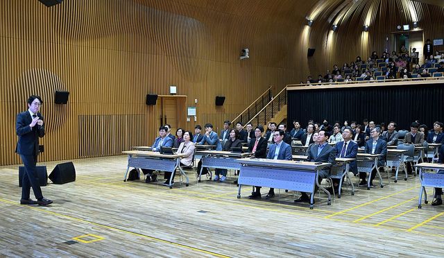 제84회 미래서울 아침특강