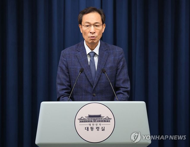 우상호 대통령실 정무수석 [연합뉴스 자료사진]