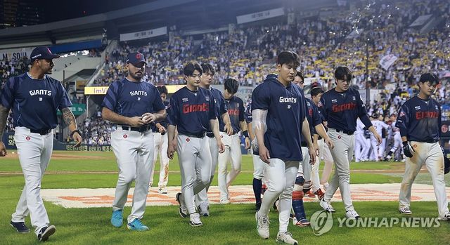 롯데 자이언츠 22년 만에 10연패