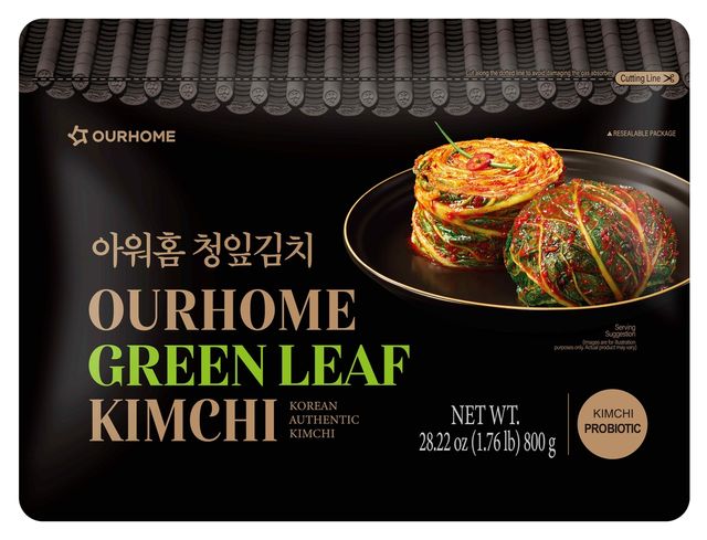 아워홈 수출용 청잎김치 제품