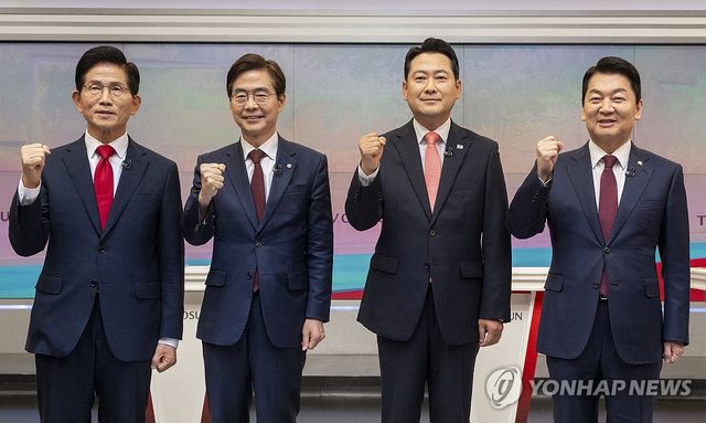 국민의힘 당 대표 후보 3차 토론회