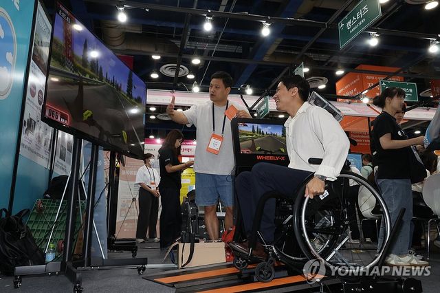 1회 대한민국 사회적 가치 페스타에 선보인 휠체어 이용자용 운동 게임