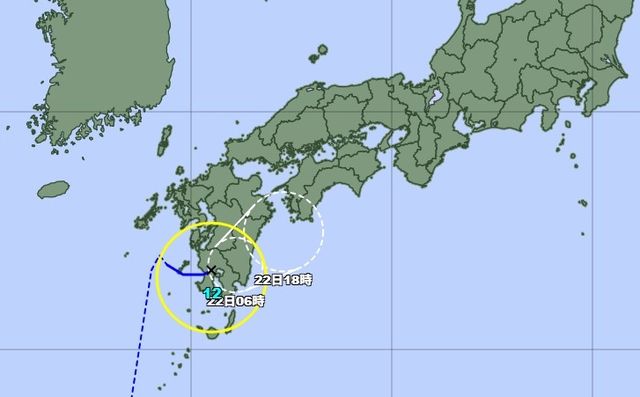 태풍 '링링' 예상 경로