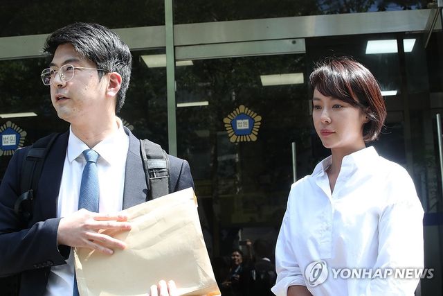 결심 공판 마친 황정음