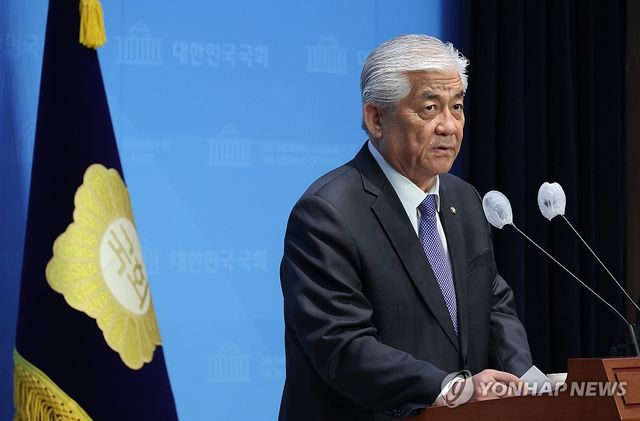 이상헌 전 민주당 의원