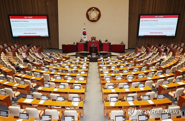 무제한 토론 이어가는 최형두 의원