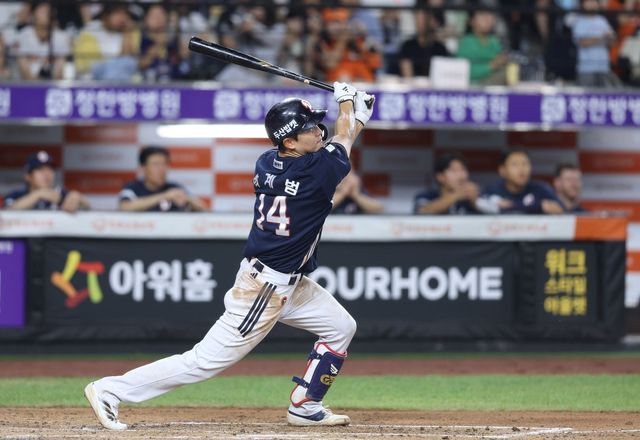 박계범의 만루 홈런 스윙