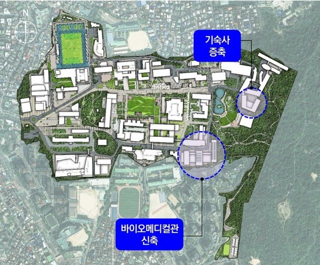 서울시립대 기숙사 증축·바이오메디컬관 신축