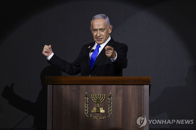 베냐민 네타냐후 이스라엘 총리