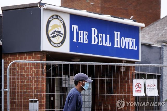 최근 논란을 촉발한 에식스 에핑의 벨 호텔