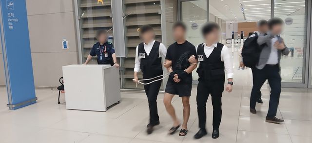 강제송환된 해킹조직 총책