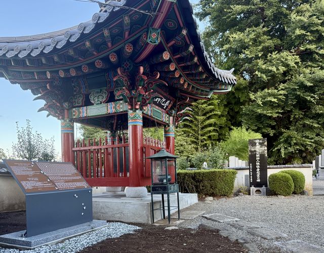 개보수 공사를 마친 일본 간논지내 보화종루