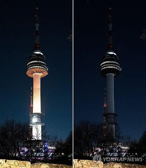 지난 3월 남산타워 '어스 아워 캠페인' 소등 모습
