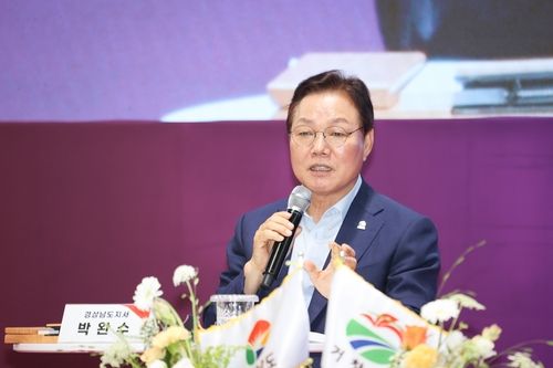 박완수 지사 거창 '도민 상생토크' 참석