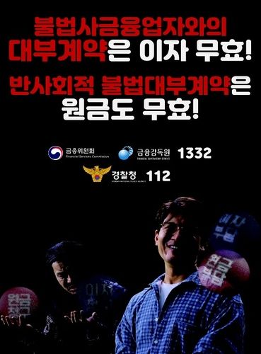 [금융위 제공. 재판매 및 DB 금지]