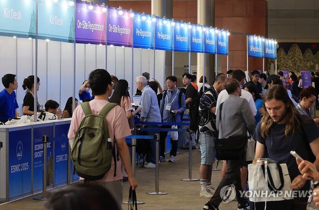 '경제학계 올림픽' 세계경제학자대회 서울서 개막