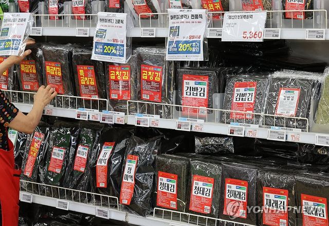 김값 1년 넘게 '금값'