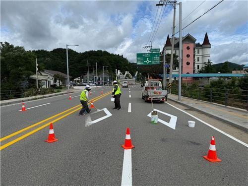 도시계획도로 차선도색 사업