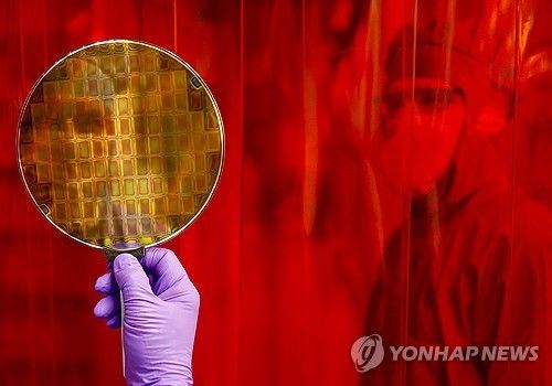 독일의 한 반도체 제조시설