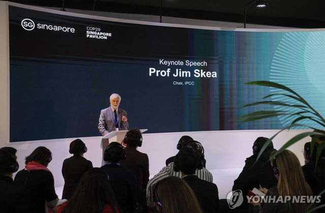 작년 11월 22일 아제르바이잔 바쿠에서 열린 제29차 유엔기후변화협약 당사국 총회에서 짐 스키 '기후변화에 관한 정부 간 협의체'(IPCC) 의장이 발언하고 있다. [EPA=연합뉴스 자료사진]