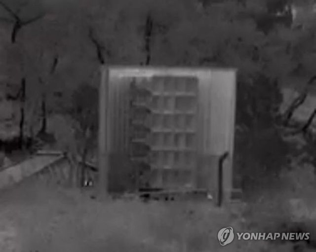 합참, 최근 북한군 동향 공개