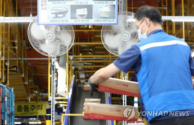 무더위에 마스크까지