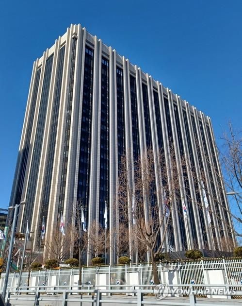 정부서울청사 외관