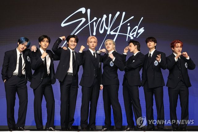 돌아온 스트레이 키즈