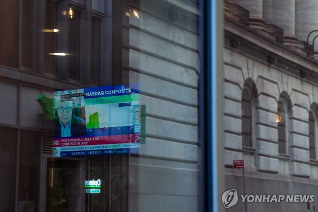 22일(현지시간) 미국 뉴욕증권거래소 